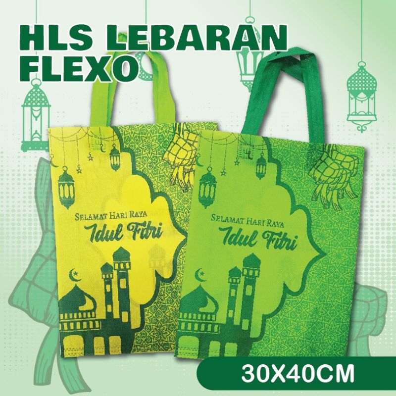 

Tas lebaran 30*40*8cm isi 12pcs / Tas hantaran lebaran idul Fitri / tas kain lebaran murah/ tas supound