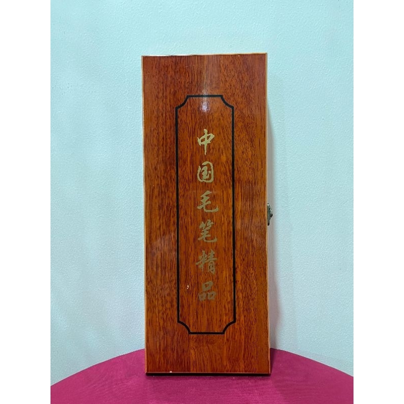 

kuas lukis china antik