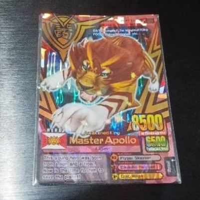 kartu animal kaiser master apollo ultra rare original