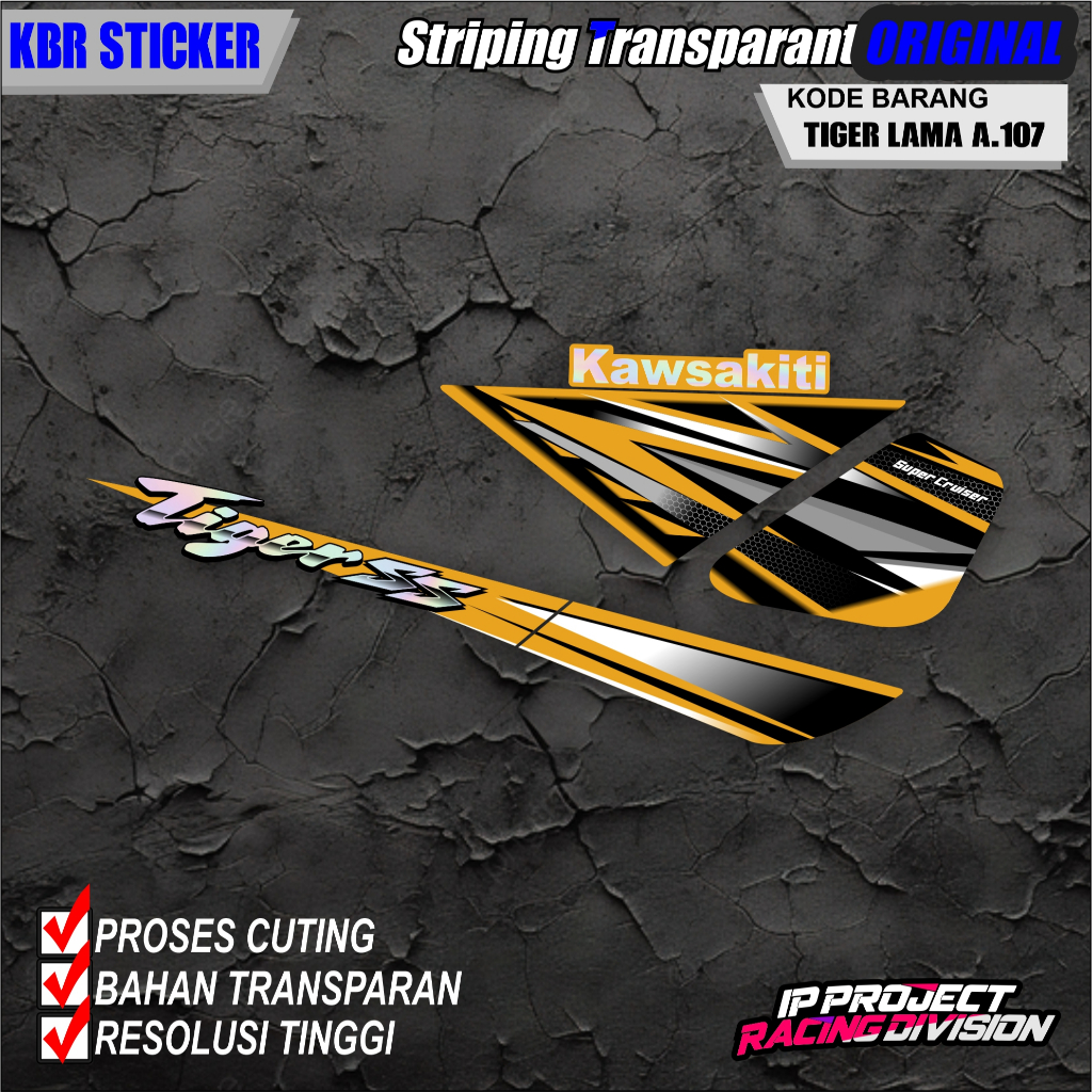 (COD) STIKER STRIPING MOTOR HONDA TIGER LAMA HOLOGRAM DAN TRANSPARAN KODE A.107