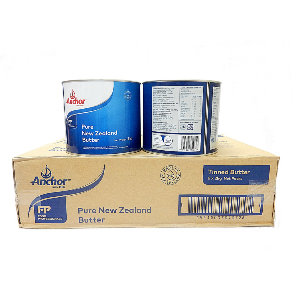 

Salted Butter - Butter Salted Anchor 2kg