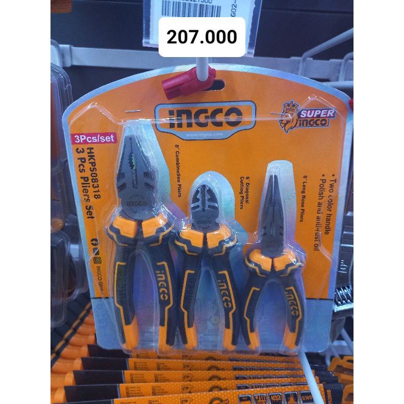 INGCO TANG SET 3 PCS