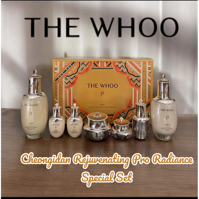 The Whoo Cheongidan Rejuvenating Pro Radiant Special Set