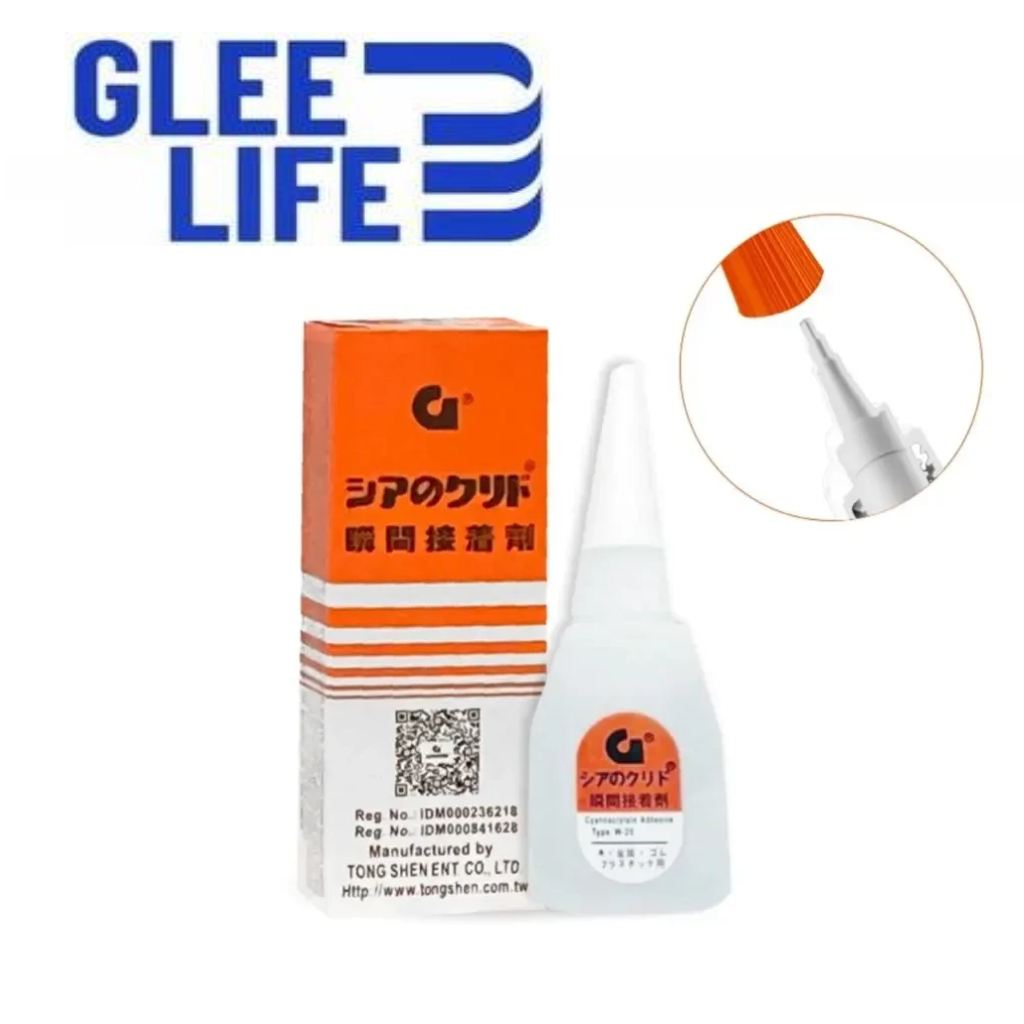 

Lem G Lem Korea Lem Tetes Instant Cyanoacrylate Glue LEM KOREA SERBAGUNA LEM PEREKAT SUPER