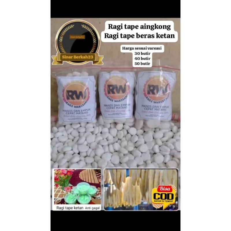 

Ragi tape singkong/Ragi tape ketan/Ragi tape bandung/Ragi anti gagal