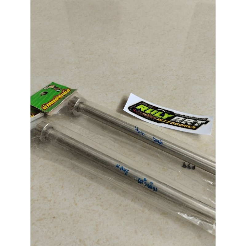 as roda probolt depan belakang honda wave arm dkt oval