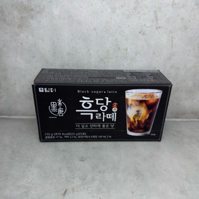

Damdae Black Sugar Latte Hot and Cold isi 5 ori Korea