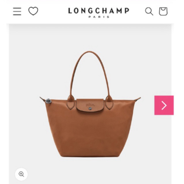 LC LHM (Long Handle Medium)