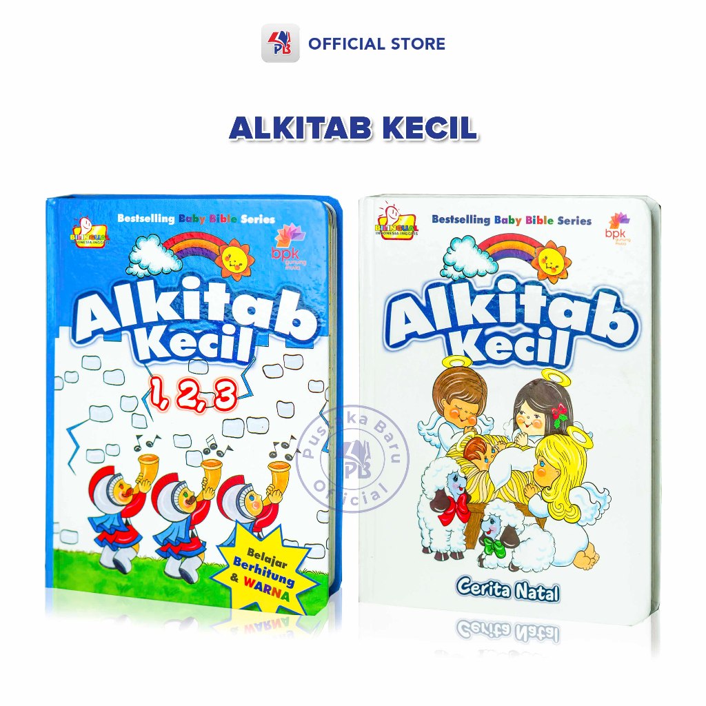 Buku Alkitab Kecil Seri Cerita Natal Dan 1 2 3 / Boardbook Anak Bilingual / BPK Gunung Mulia / BPK G