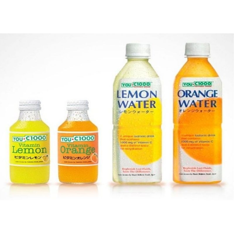 

Minuman vitamin You c100