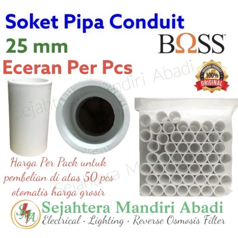 Soket Pipa Listrik 25 mm Boss Conduit Sok Konduit Putih Eceran