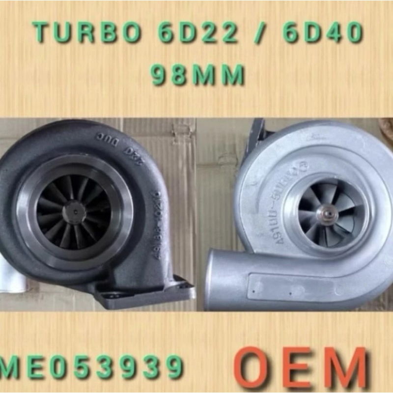 TURBO CHARGER MITSUBISHI FUSO 6D22/6D40 98MM TURBO CHARGER ME053934 OEM
