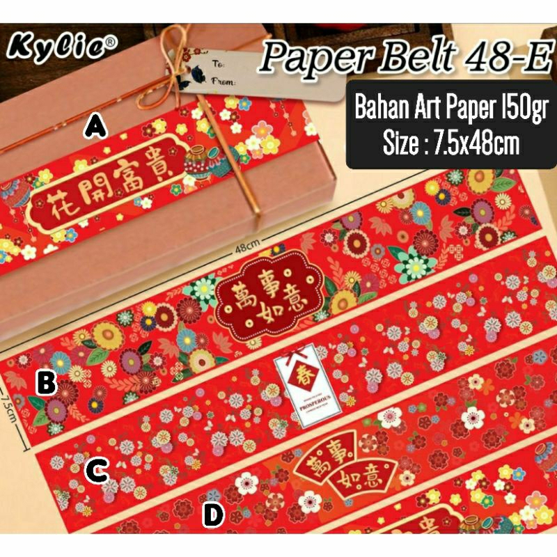 

Paper Belt Imlek Paperbelt CNY Chinese New Year Sabuk Kertas Sleeve