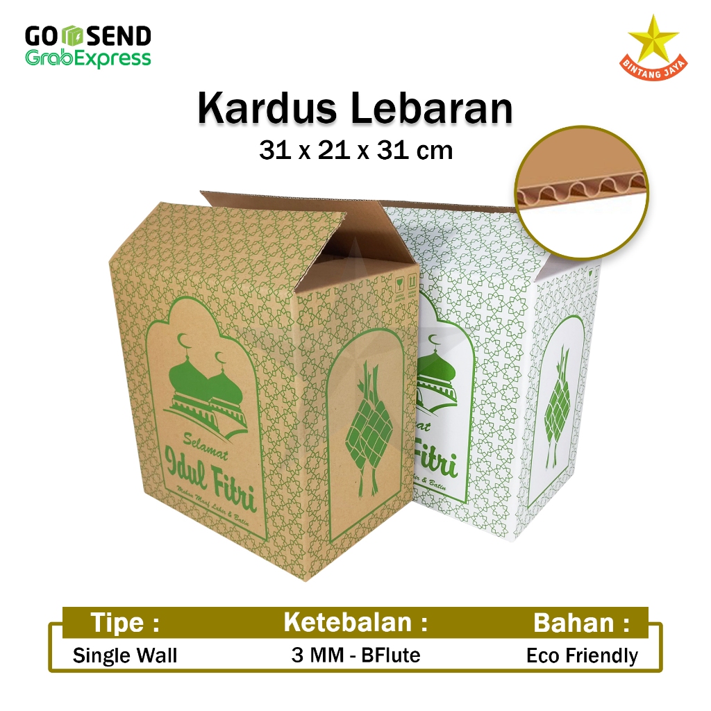 

Kardus Lebaran Coklat / Dus Idul Fitri / Hampers Gift Box Sembako 31 x 21 x 31 cm Murah