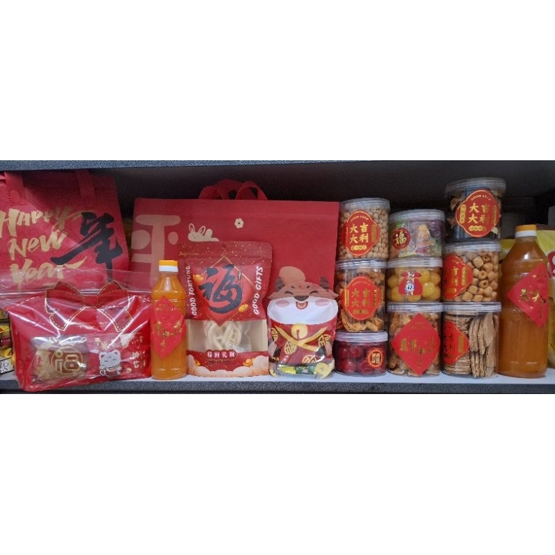

hampers imlek snack/cemilan/kerupuk/manisan/permen Best seller pilih suka suka