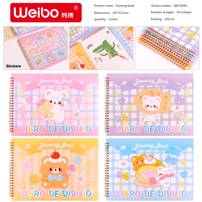 

WEIBO DRAWING BOOK