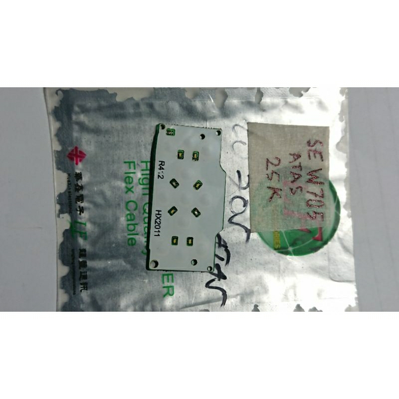 papan tombol atas sony ericsson w705