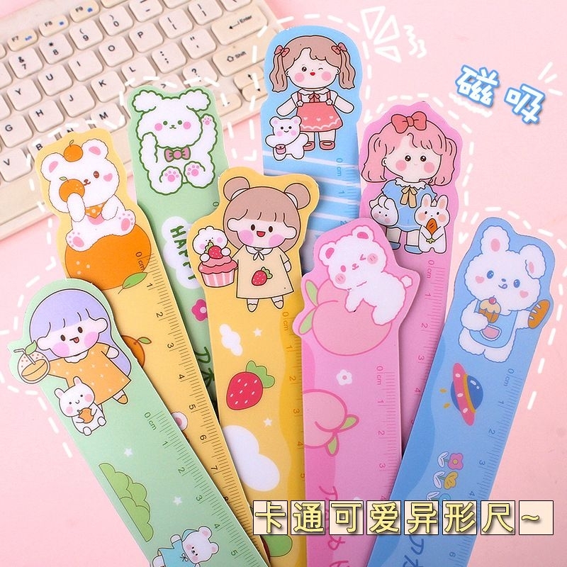 

Penggaris Magnet Karakter Imut Lucu Cute Magnetic Ruler PR04