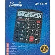 

Kalkulator Calculator Royally Ry 867H Hitam RY-867 H