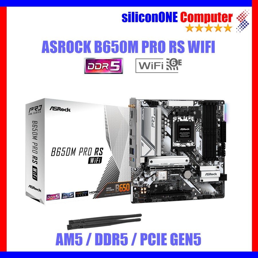 ASROCK B650M PRO RS WIFI AM5 DDR5