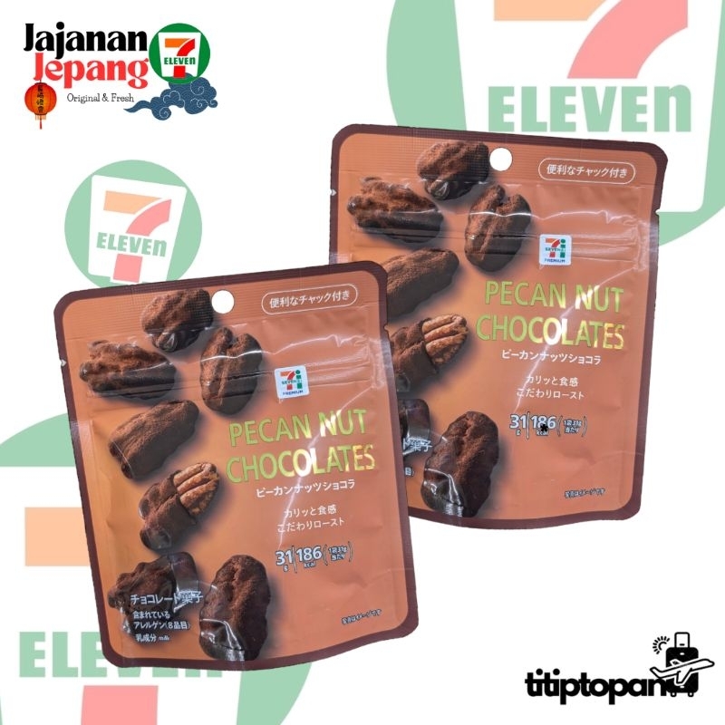 

PECAN NUTS CHOCOLATE JAJAN SEVEL JAPAN