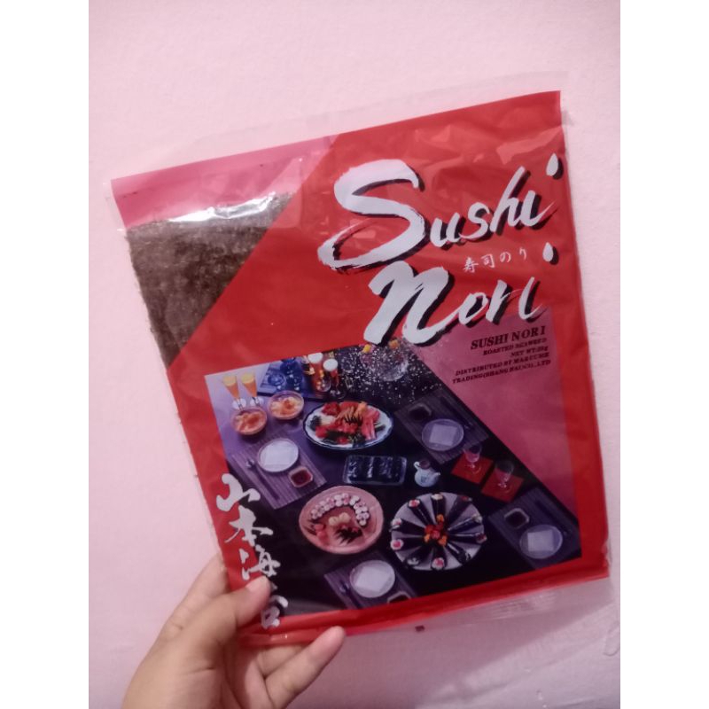 

SUSHI NORI Seaweed / Rumput Laut Panggang isi 50 Lembar