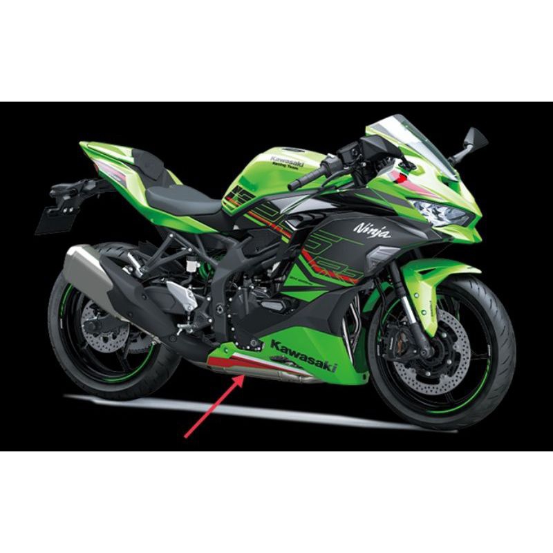 gear rasio zx25r zx25rr zx 25 r ORIGINAL