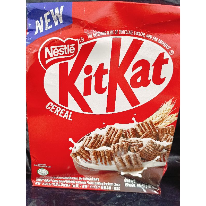 

PROMO BUY GET ONE KIT KAT CEREAL BOX 330 GR