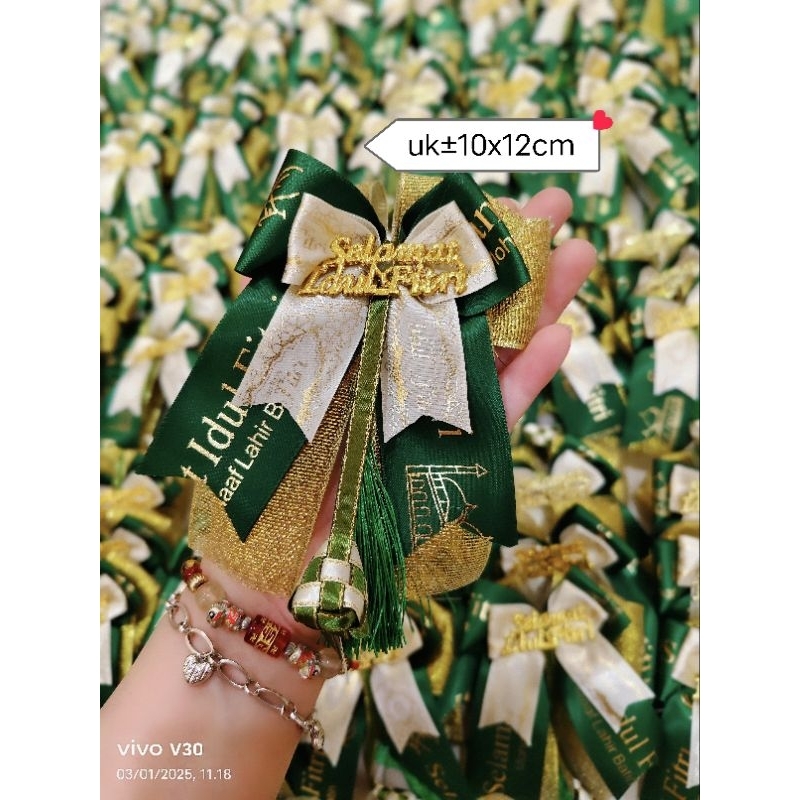 

PITA PREMIUM LEBARAN IDULFITRI KETUPAT