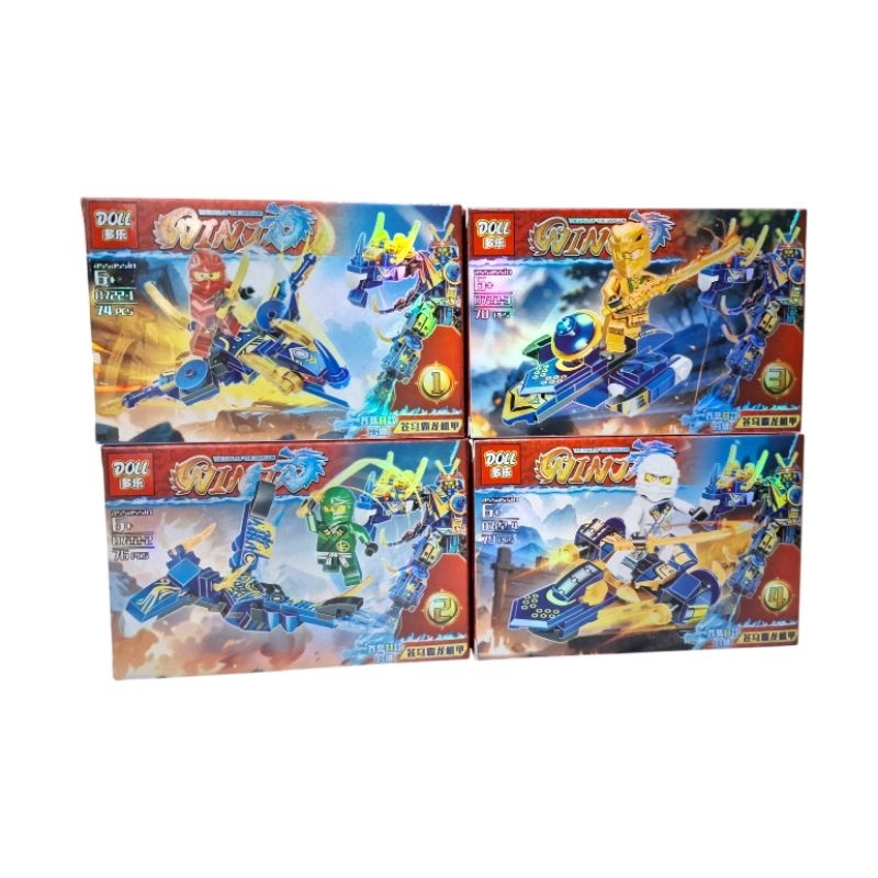 Mainan Brick Block Ninja D722