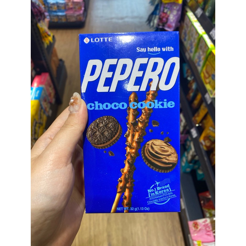 

lotte pepero choco cookie / crunchy / citron yuja / choco filled