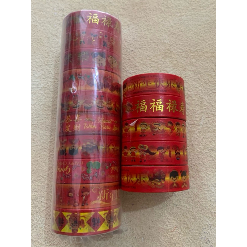 

Paper Tape Imlek / Washi Tape Imlek