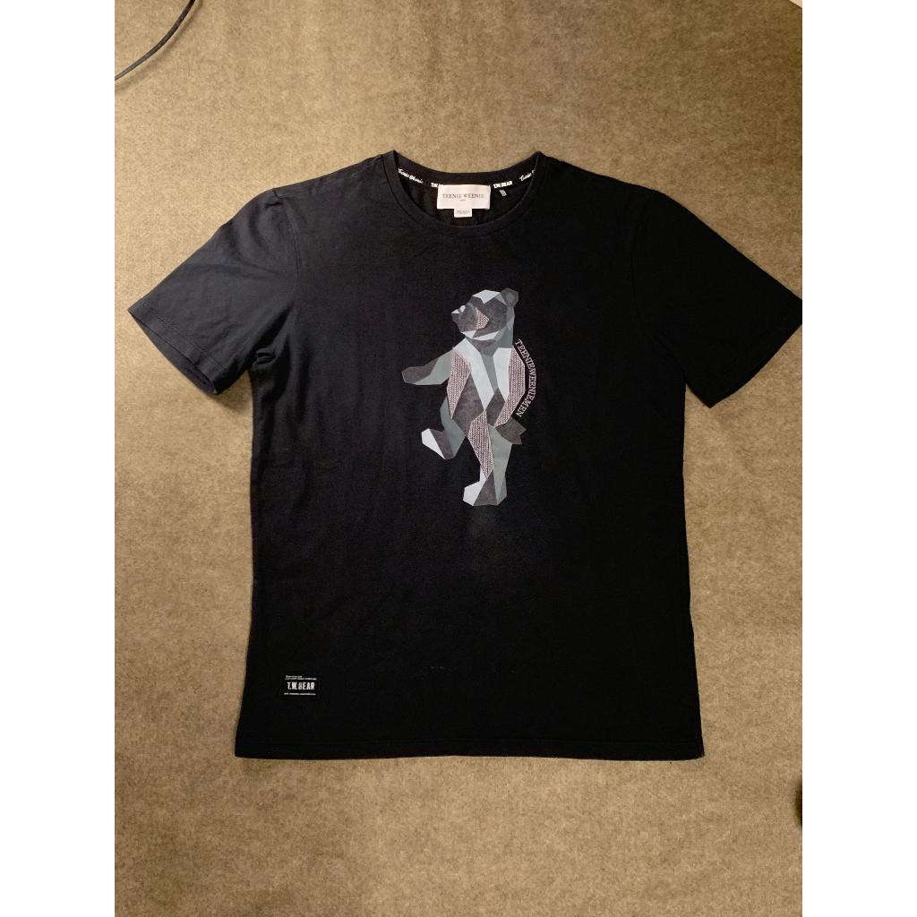 Teenie Weenie Bear T-shirt