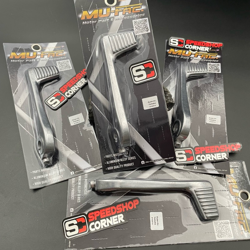 Kick starter selahan engkolan Mio Nouvo Fino model Vespa Merk MU-FAC Mu Factory Thailand Original