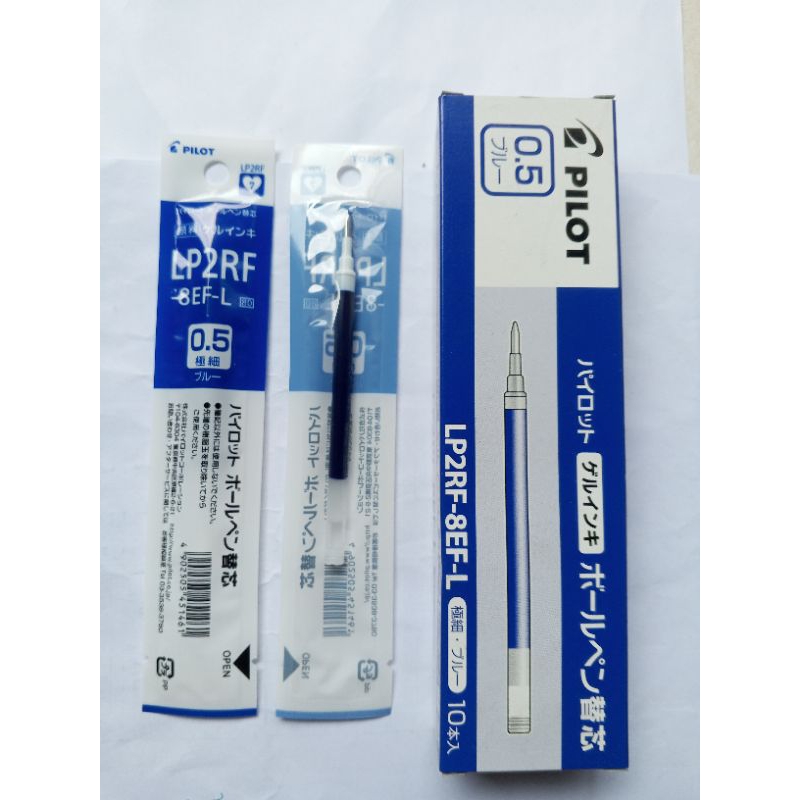 

REFILL PILOT JUICE LP2RF-8EF -07/05/0.38 ORIGINAL 100%