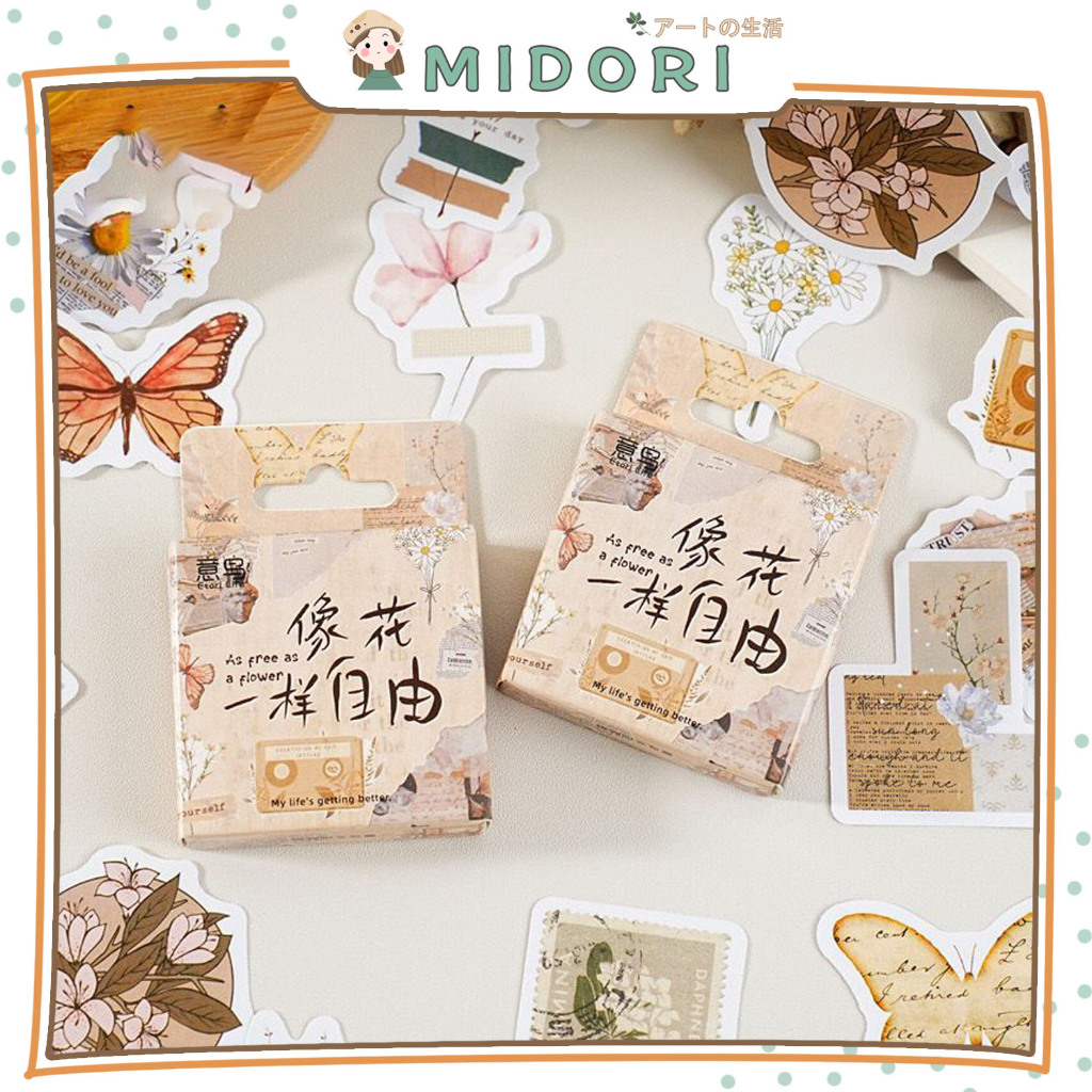 

[MIDORI] 46Pcs FREE AS A FLOWER Deco DIY Scrapbook Stiker Jurnal Diary Planner Kotak - B0491