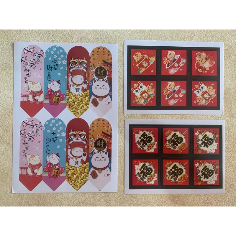 

Sticker Imlek Karakter / Sticker Imlek Lucu