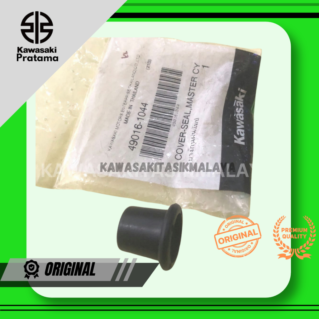 COVER SEAL MASTER CYLINDER KAZE R ORIGINAL PART 49016-1044 / COVER-SEAL MASTER CYLINDER 49016-1044 K
