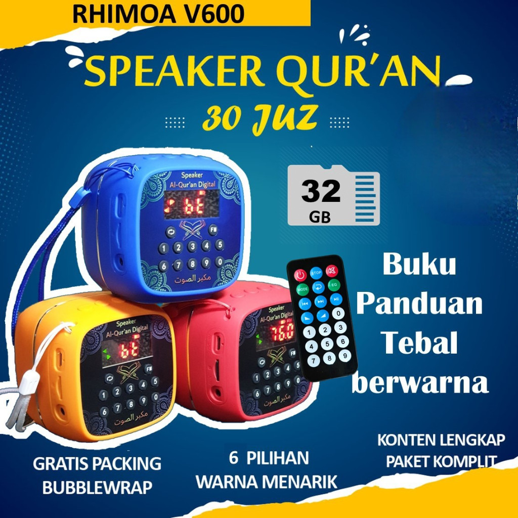 SPEAKER MUROTTAL AL QURAN RHIMOA V600 CHIP 32 GB