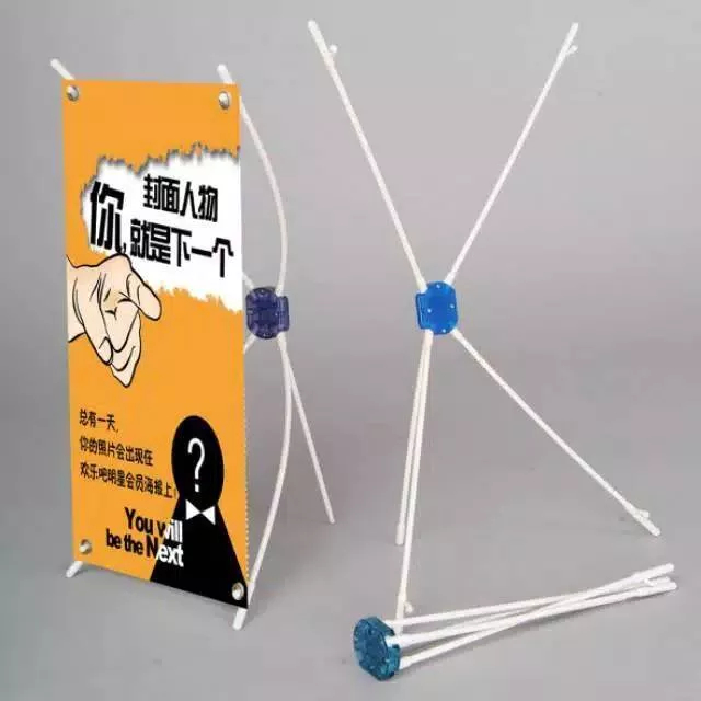 Mini x banner (untuk di atas meja)