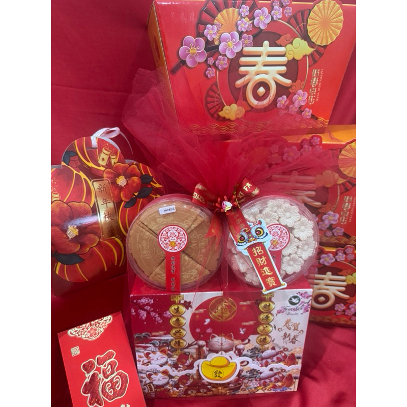 

Hampers kue imlek 3 item kue
