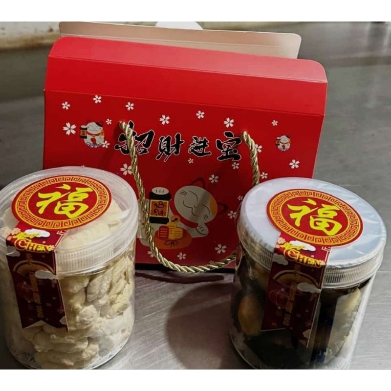

HAMPERS IMLEK BY PIA JUST IN JAKARTA