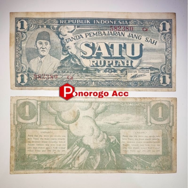 Used original uang kuno 1 rupiah soekarno asli rp 1 sukarno 1945 rp.1 sukarno sedia 100 sukarno 1000