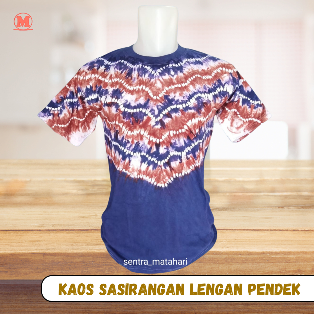 Kaos Sasirangan Lengan Pendek