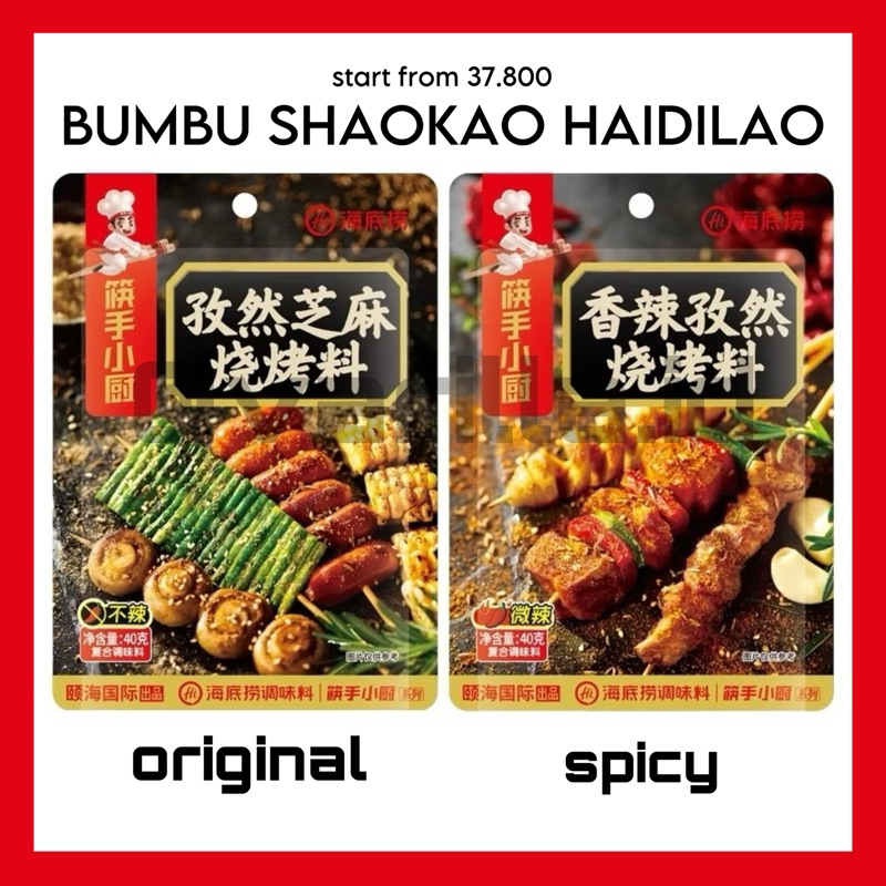 

READY TERMURAH Bumbu Shaokao Haidilao Spicy/Original