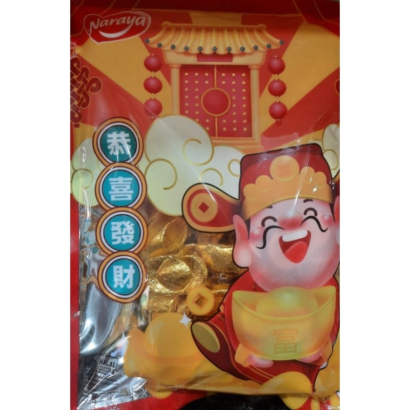 

permen coklat imlek permen coklat naraya halal