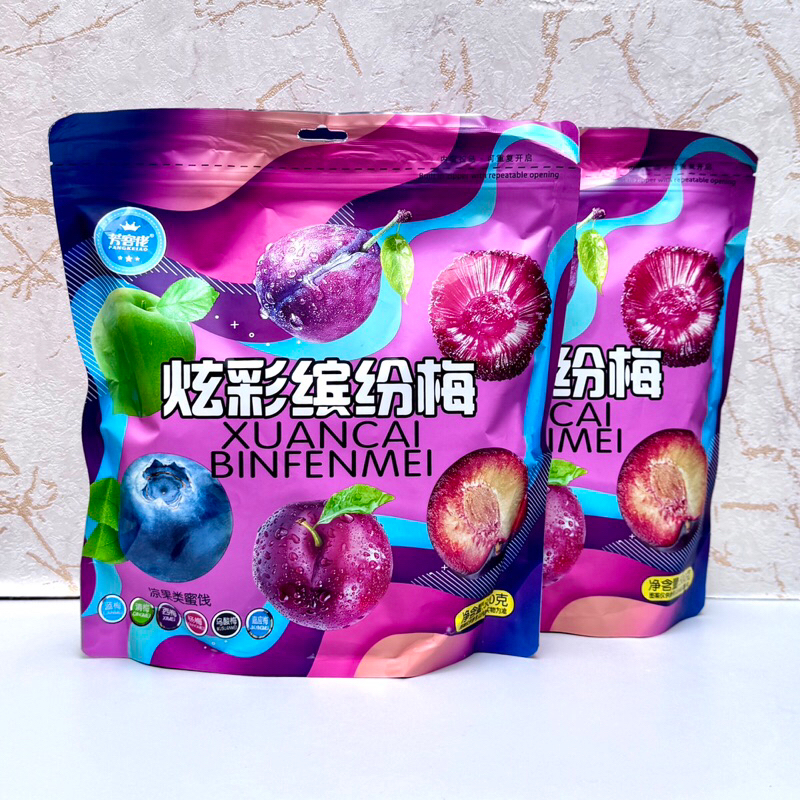 

XuanCai BinfenMei Manisan Buah Plum