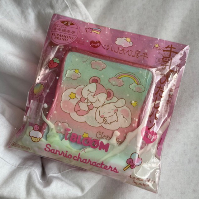 IBLOOM TOAST cloud bear