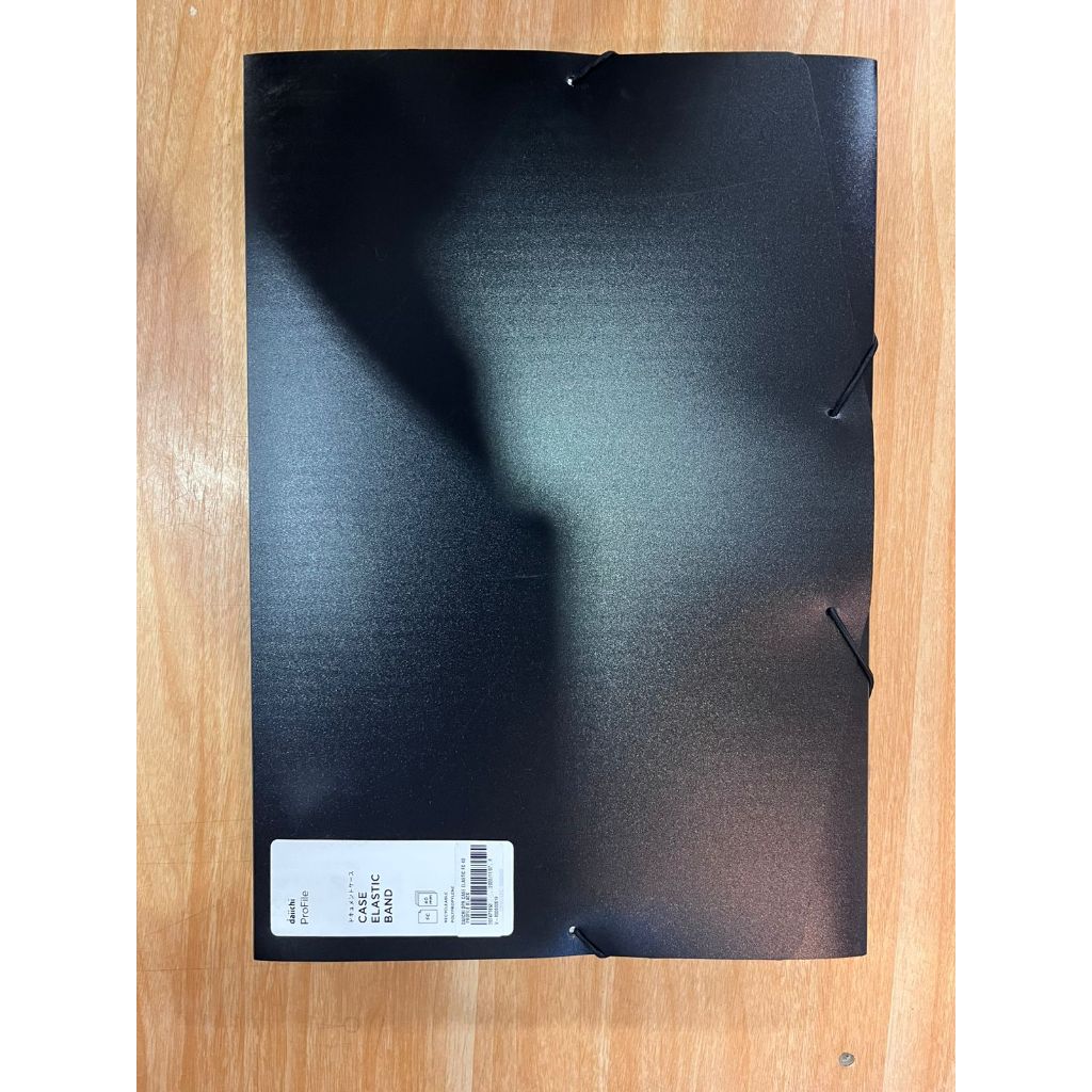 

Gramedia - DSCT DAIICHI DPR CASE ELASTIC FC 40 PROFILE BLACK