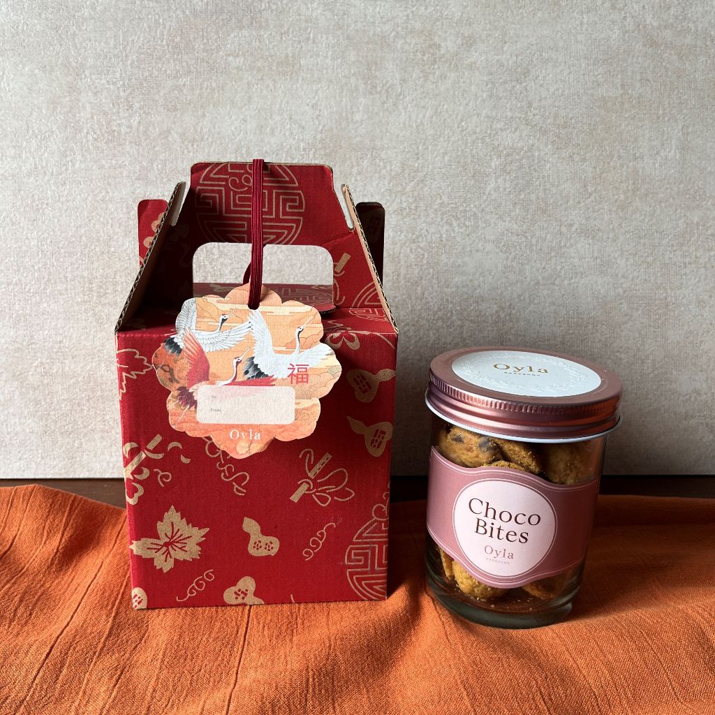 

Oyla Hampers CNY Choco Bites Cookies